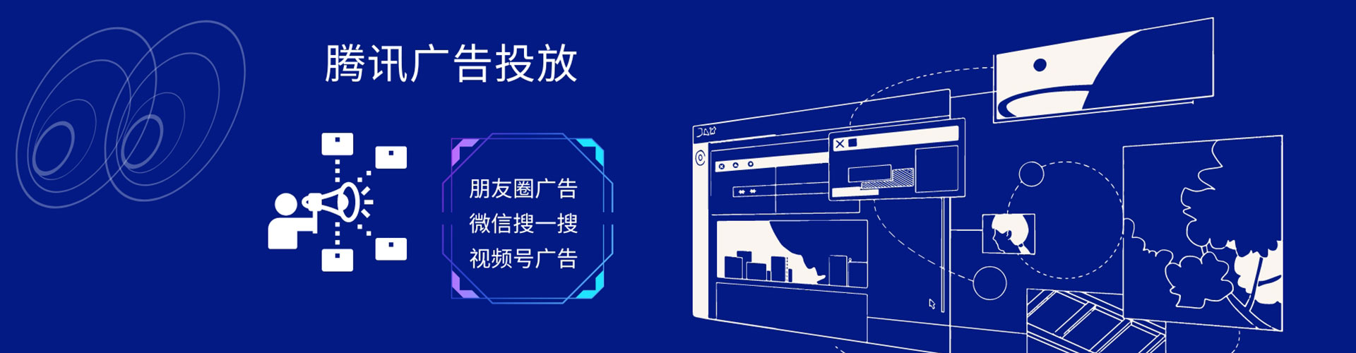 怀化百度充值返点